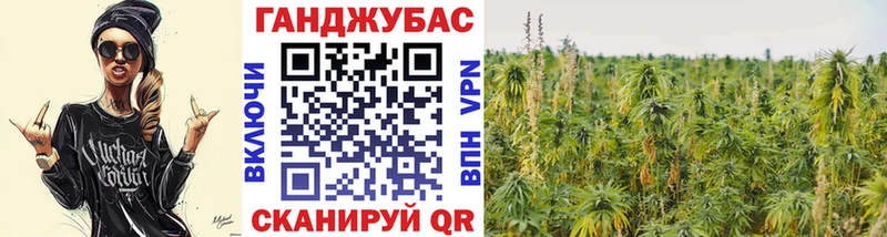 Купить наркотики Татарск МЕТАМФЕТАМИН  МЕФ  Alpha PVP  ГАШ  Канабис  Амфетамин 