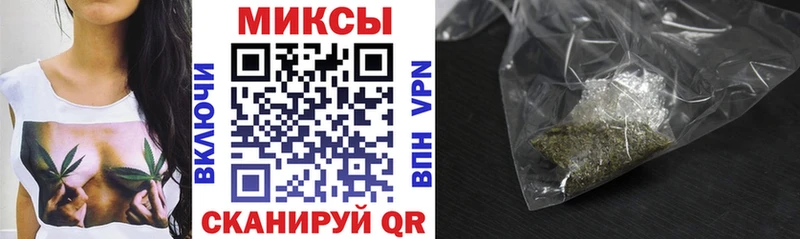 БУТИРАТ бутандиол  omg зеркало  Татарск 