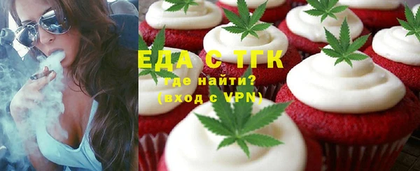 гидропоника Абинск
