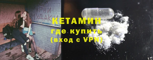 эйфоретик Абдулино