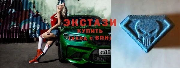 эйфоретик Абдулино
