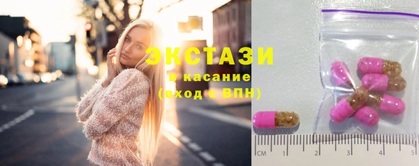 гидропоника Абинск