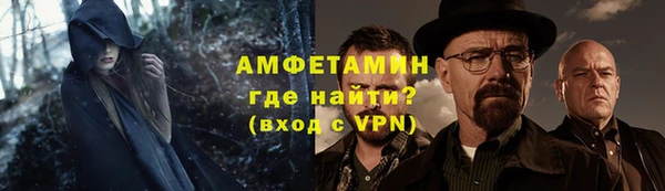 гидропоника Абинск