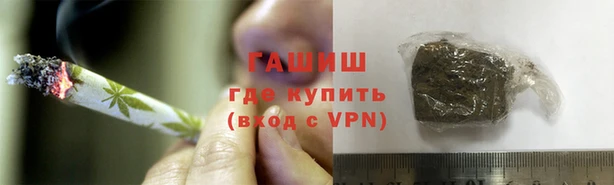 марки nbome Алзамай