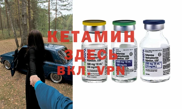 гидропоника Абинск