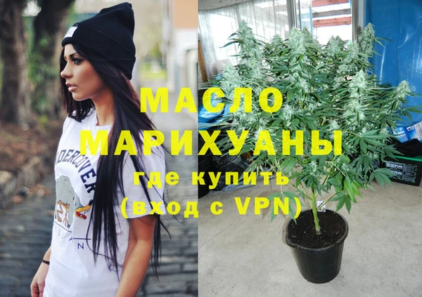 гидропоника Абинск