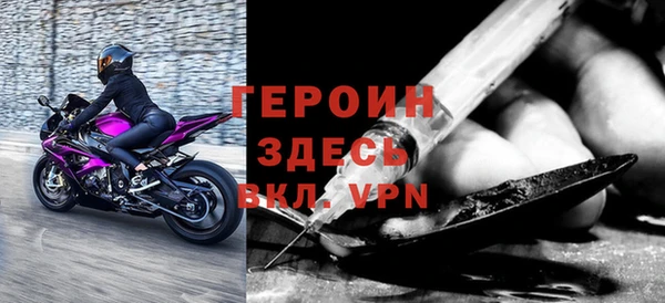 эйфоретик Абдулино