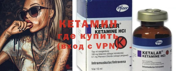 гидропоника Абинск